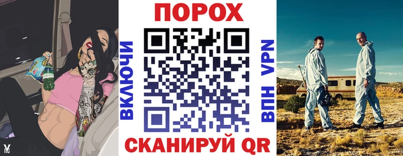 Amphetamine Premium  Купить закладки  Куровское 