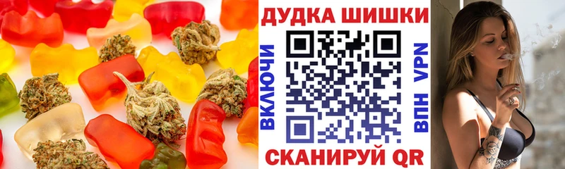 Купить закладки  Куровское  Печенье с ТГК конопля 