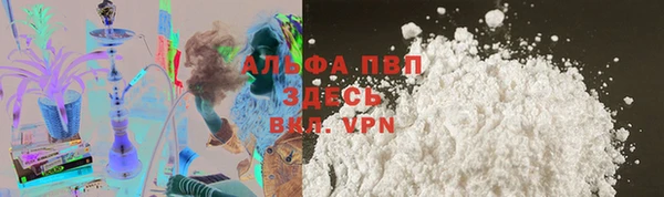 винт Алексин