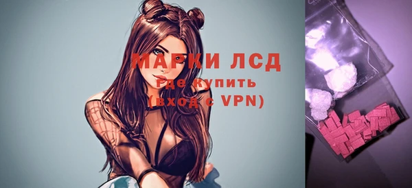 винт Алексин
