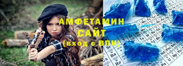 молекула духа Алексеевка
