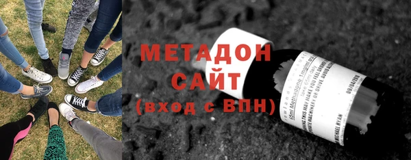 мефедрон VHQ Алзамай