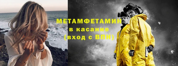 мефедрон VHQ Алзамай