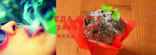 мефедрон VHQ Алзамай