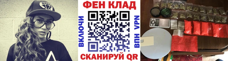 Купить закладки  Куровское  Первитин пудра 